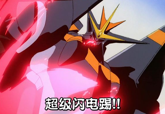 机战：堪称金手指级别的机体 每次参战必定是神棍级别的战斗力