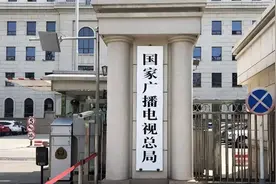 新闻联播都要交费观看？广电总局终于打响了第一枪！是该管管了图片