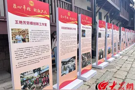 “匠心市北 致敬不凡” 市北区庆祝第一次“青岛工匠日”特别活动在广兴里举办图片