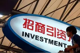 我国曾设4个经济特区，现在只剩深圳，其他3个为何不“特”了？图片