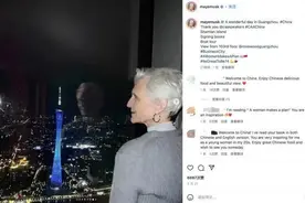 马斯克母亲“打卡”中国后发文图片