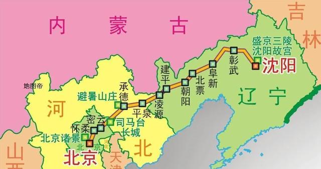 101国道，起点为北京，终点为沈阳
