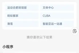 合肥市中小学生游泳培训消费券来了！6月10日上午10点准时发放！图片