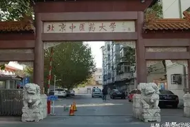 北京“较容易”被“忽视”的3所211大学，录取分不太高，值得报考图片
