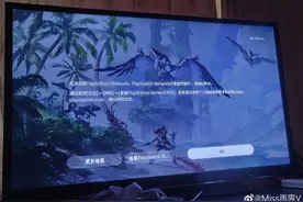 大批网友反映索尼PS5服务器崩溃：所有游戏都进不去图片