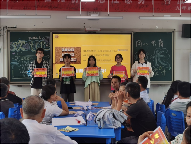 四川省民生研究会新媒体中心-官网