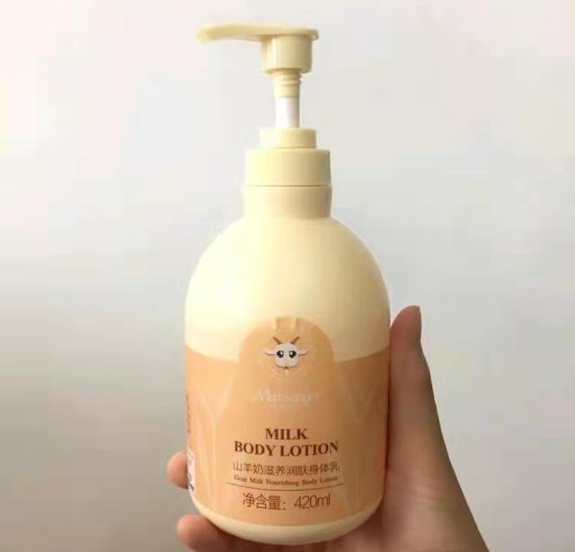 孕妇身体乳排行榜