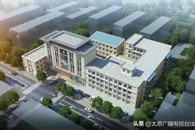 太原市第八人民医院门诊医技楼及附属设施建设规划看这里！图片