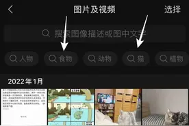 刚刚，微信解除限制，终于能发送4K原视频图片