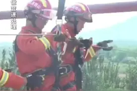 （视频）太原：消防员高空绳索训练有多丝滑图片