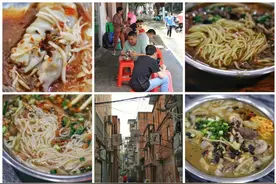脚踏食地·南宁|粉都吃粉，尝老友面，喝广西之光图片