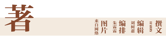 你有多久没听说过「蓝山咖啡」了？