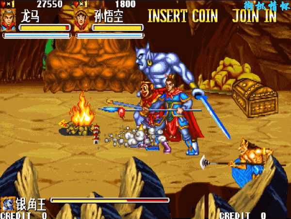 街机游戏《西游记》各个BOSS最忌惮的法宝，将伤害发挥到极致