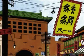 欧洲漫画天花板《丁丁历险记》：因中国篇《蓝莲花》而名声大噪图片