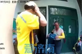 济南小伙点餐备注“最后一餐了……” 辅警变身“外卖小哥”接单救人图片