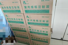 氯化钠注射液为什么要这么用？图片