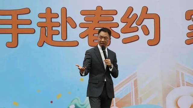 四川省民生研究会新媒体中心-官网