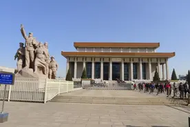 走进故宫 前缀 参观毛主席纪念堂与天安门图片