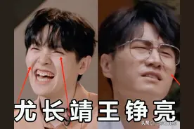 《披哥4》初舞台战绩排名，强的太强，弱的太弱，都是人情世故图片