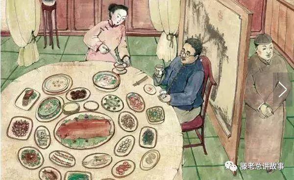 能吃会混的主儿