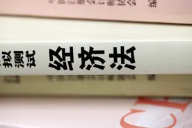 法的分类和渊源图片