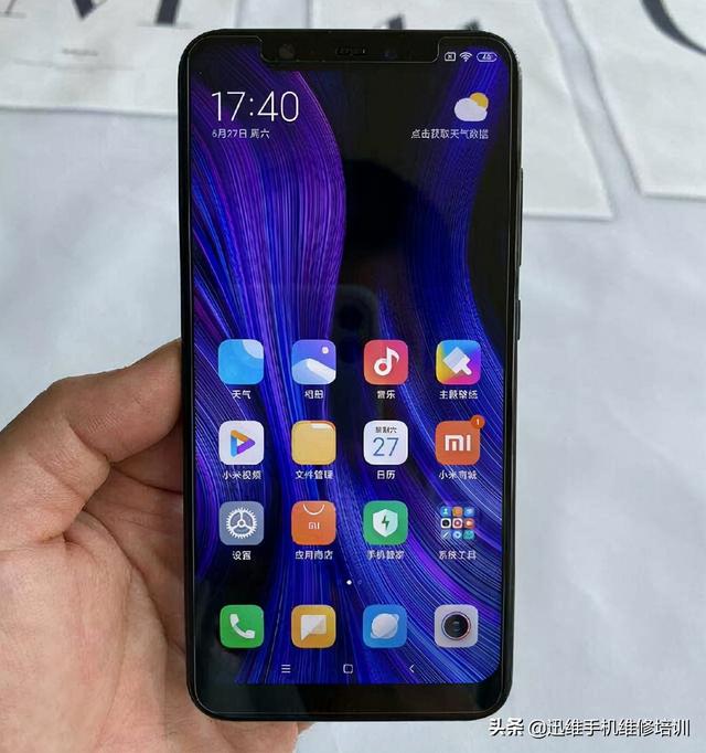 小米手机怎么解决闪屏？（小米手机为什么会闪屏严重通病具体原因和解决方法终于找到了）