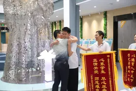 高考季 | 高分逆袭！诉说锦旗背后的故事与感动图片