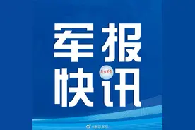 天舟四号成功对接天和核心舱图片