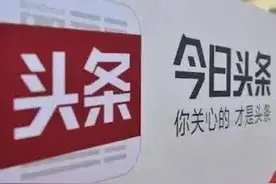 雅马哈KB291“功能”键简介图片