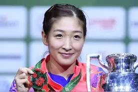 历届世界乒乓球锦标赛女单冠军（1995-2021）图片