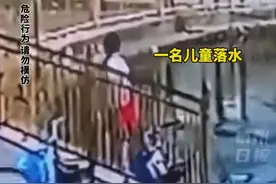 两男孩溺水身亡后续！监控曝光，路人探望并未施救，更多细节流出图片