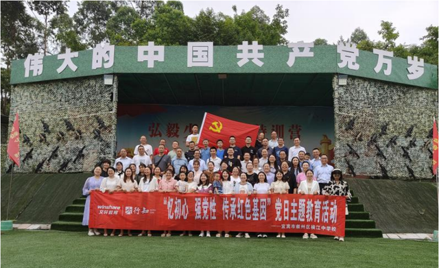 四川省民生研究会新媒体中心-官网