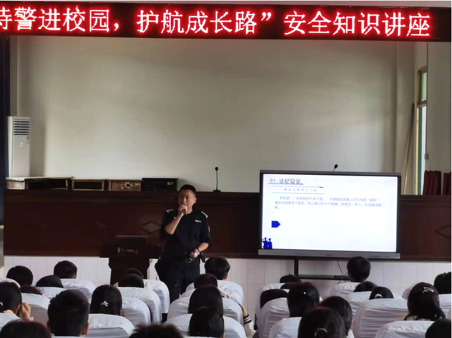 四川省民生研究会新媒体中心-官网