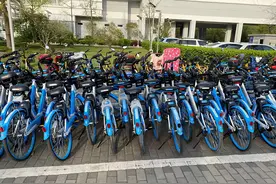 青春服务平台｜1.5元和10元，这些扣费值不值得较真？图片