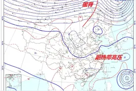 大升温30度！大范围暖高压罕见爬上东北，分析：警惕气温大起大落图片