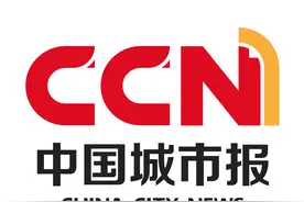 景区设围“挡”住了谁的步伐？图片