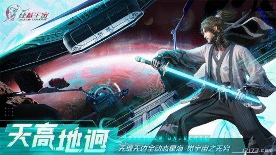 数十款大作，还拿下多款大IP！盘点腾讯储备游戏中值得关注的游戏