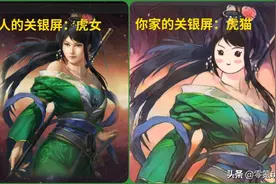 三国志战略版：热门武将关银屏，最高增伤64%，这样搭配更好用图片