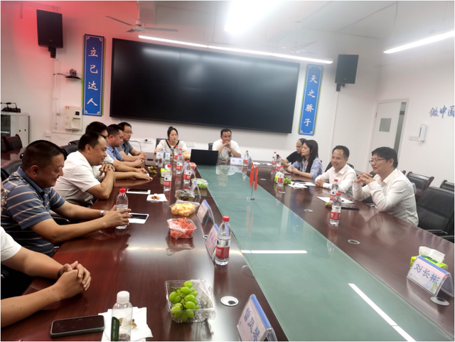 四川省民生研究会新媒体中心-官网