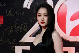 国剧盛典：杨蓉美艳菅纫姿变脸，秦岚像菌子精，关晓彤终于穿对了图片