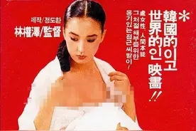 又一位顶流女艺人去世，一生都在挑战禁忌，打破枷锁图片