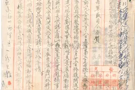 【红色记忆】纪念成都和平解放73周年③：“朋友：不要再做梦了，醒来吧！”图片