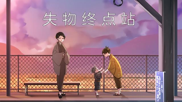 本周新手游（11.7-11.13）