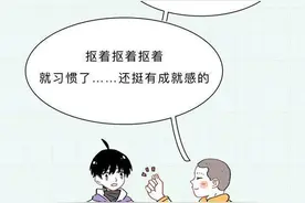 头皮上抠下来的“白色颗粒”，到底是啥？本文揭晓真相图片