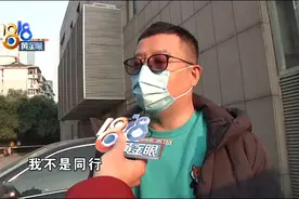 线下交易买了玉，想退货被店家拉黑图片