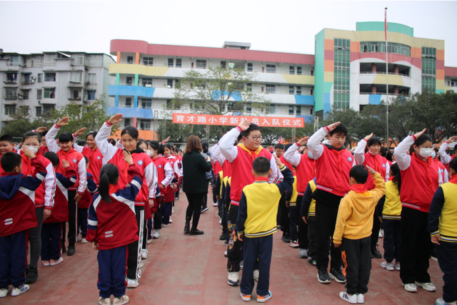 四川省民生研究会新媒体中心-官网