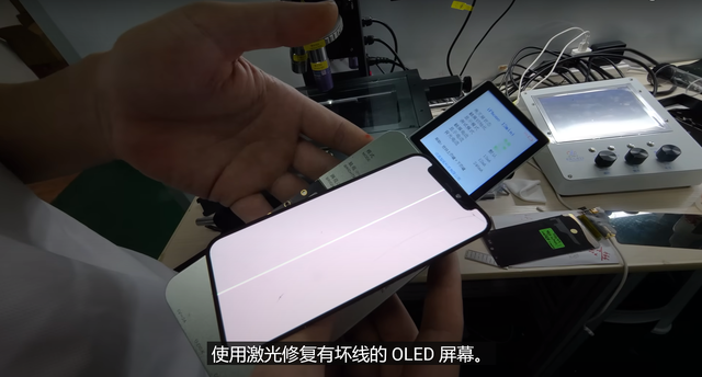 ��ǿ���ڿƼ��ܰ����iPhone��Ҳ�ܸ߼�����ԭװ����