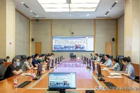 2022年辽宁省“英才计划” 中期评估总结会举行图片