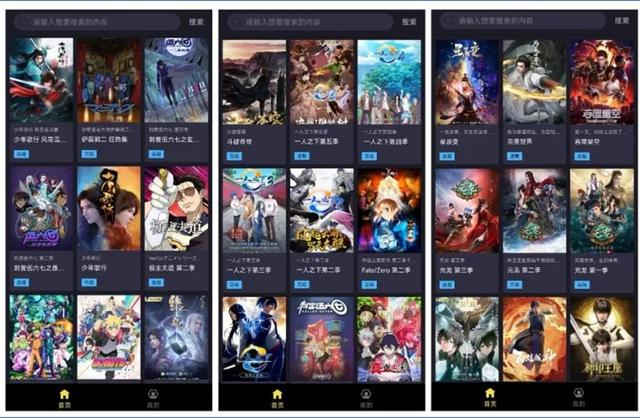 ���찲��15���ڿƼ�App