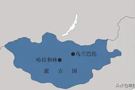 蒙古族心中的圣地，蒙古汗国故都哈拉和林图片